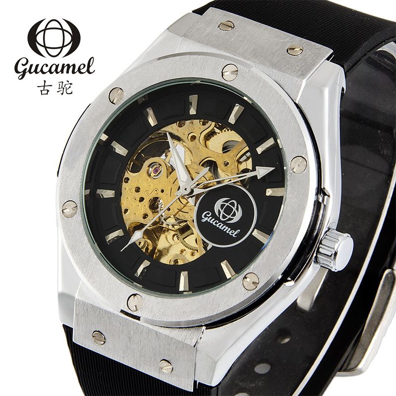 gucamel automatic watch