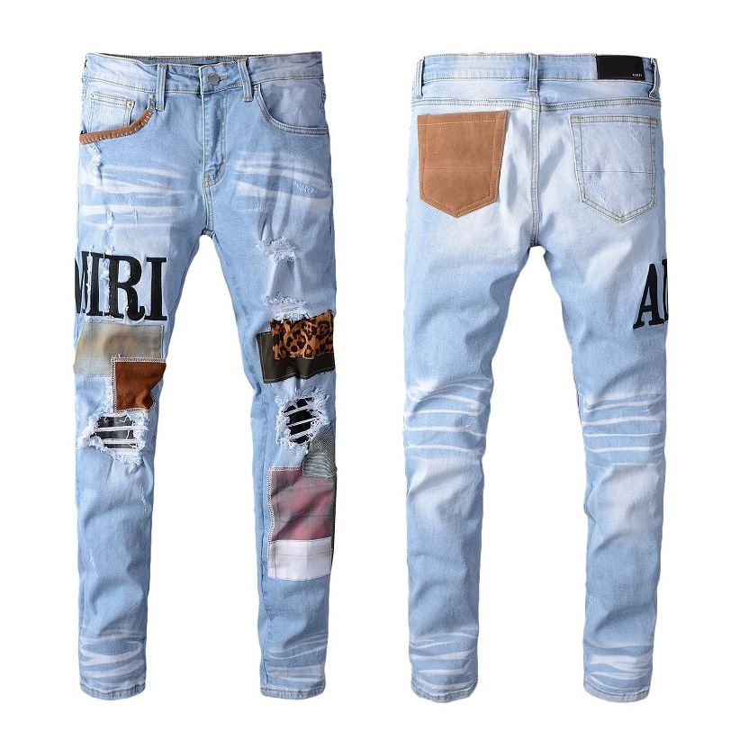 patched jeans mens