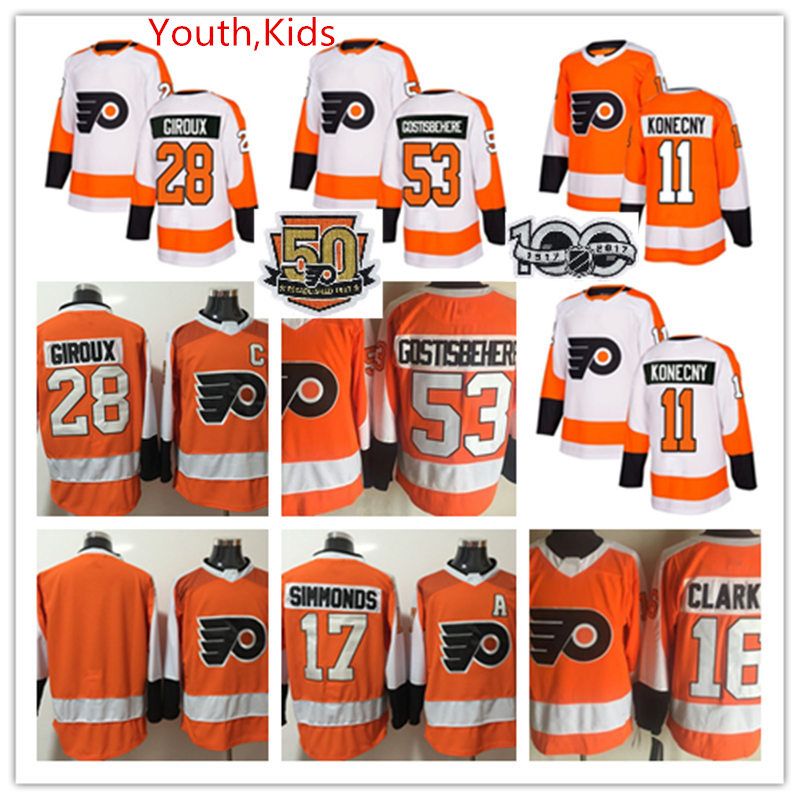 philadelphia flyers claude giroux jersey