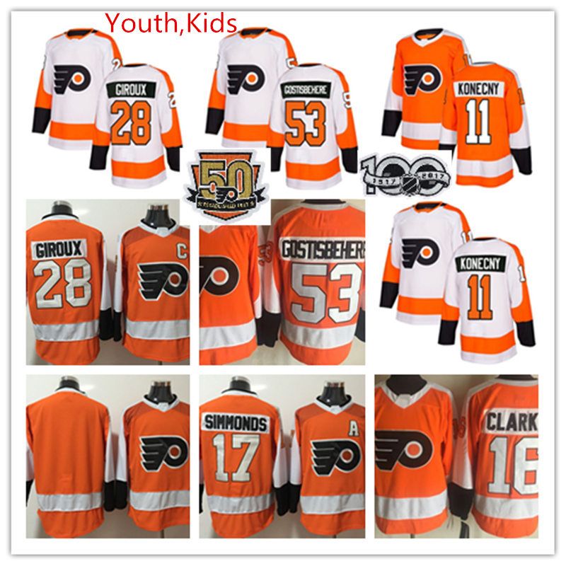 kids flyers jersey