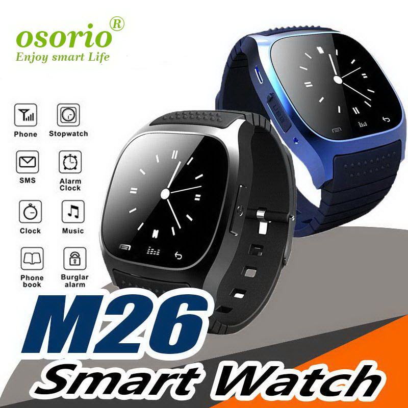 m26 watch
