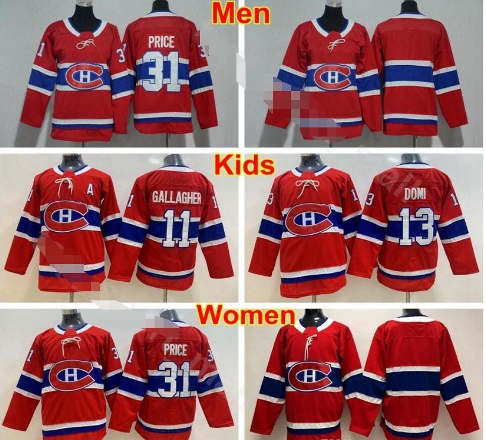 carey price jersey kids