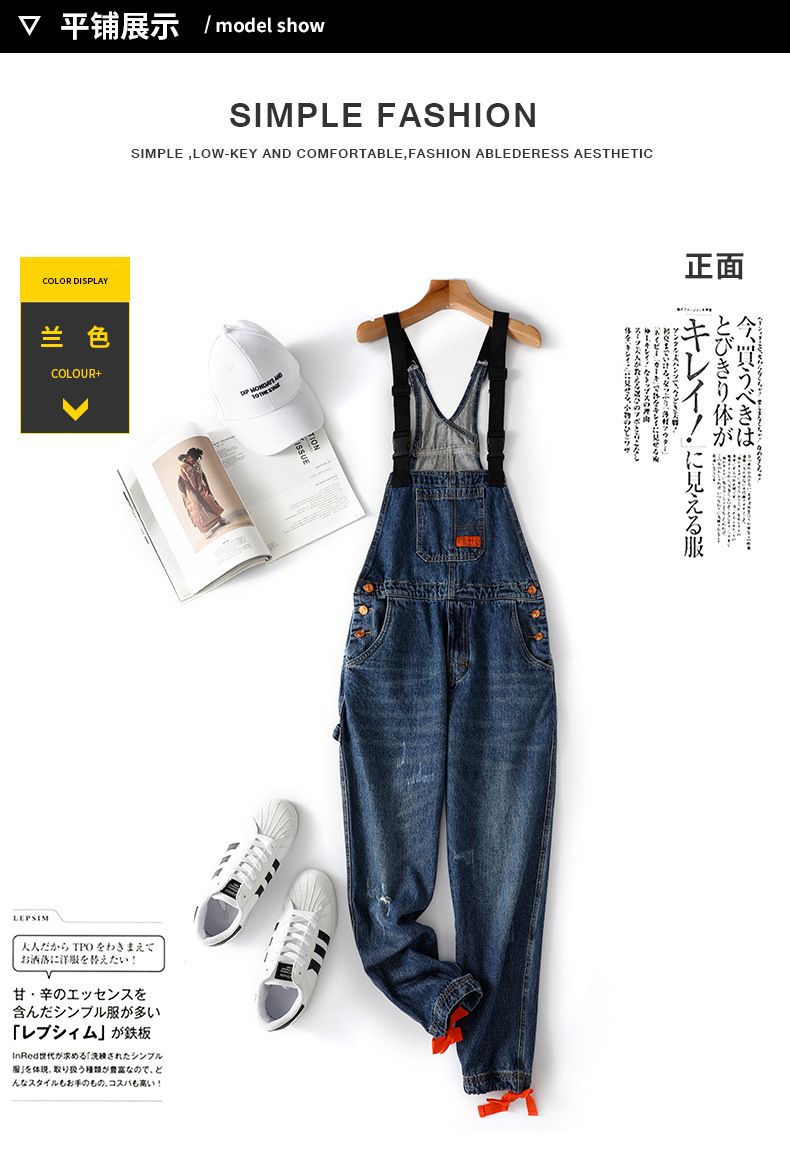 mens stretch denim overalls