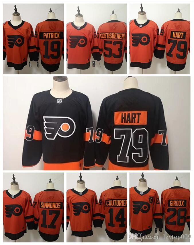 simmonds stadium series jersey