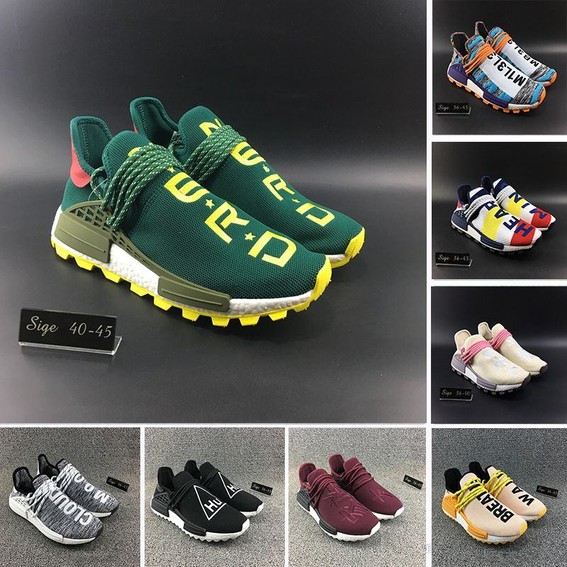 human race nerd green
