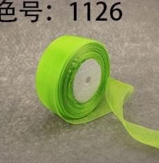 4cm Sneeuwgaren Ribbon-1126