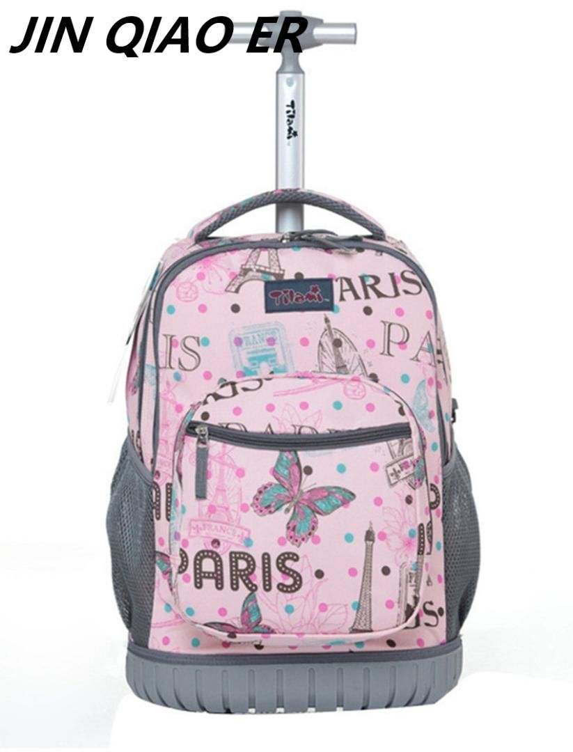 backpack with wheels near me
