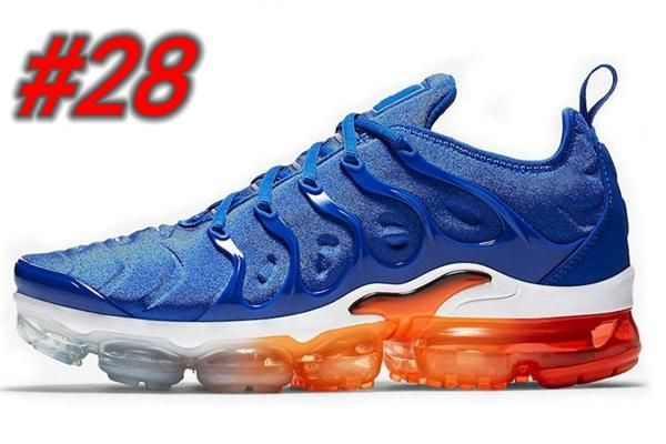 rainbow nike tns