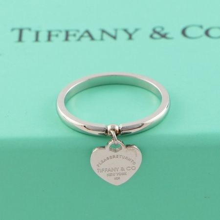 Love Letter Couple Ring Hollow Tail SG 
