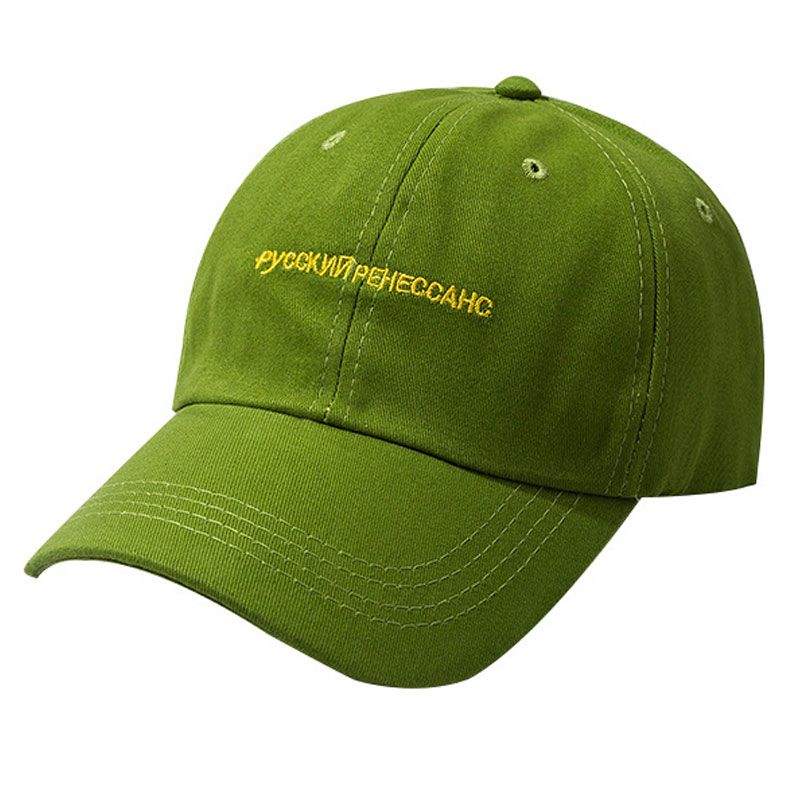plain green baseball hat