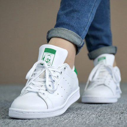 stan smith multicolor mesh