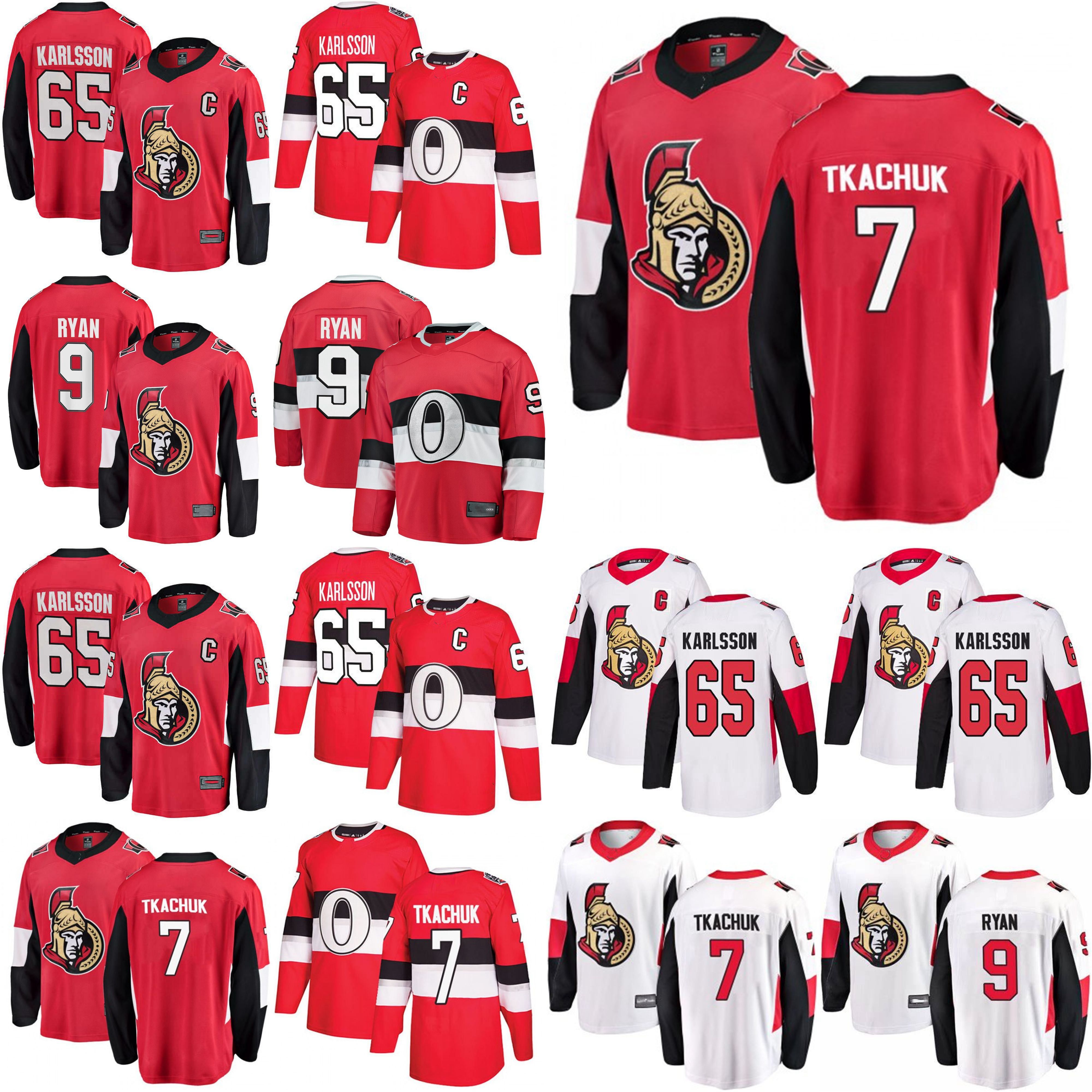 youth senators jersey