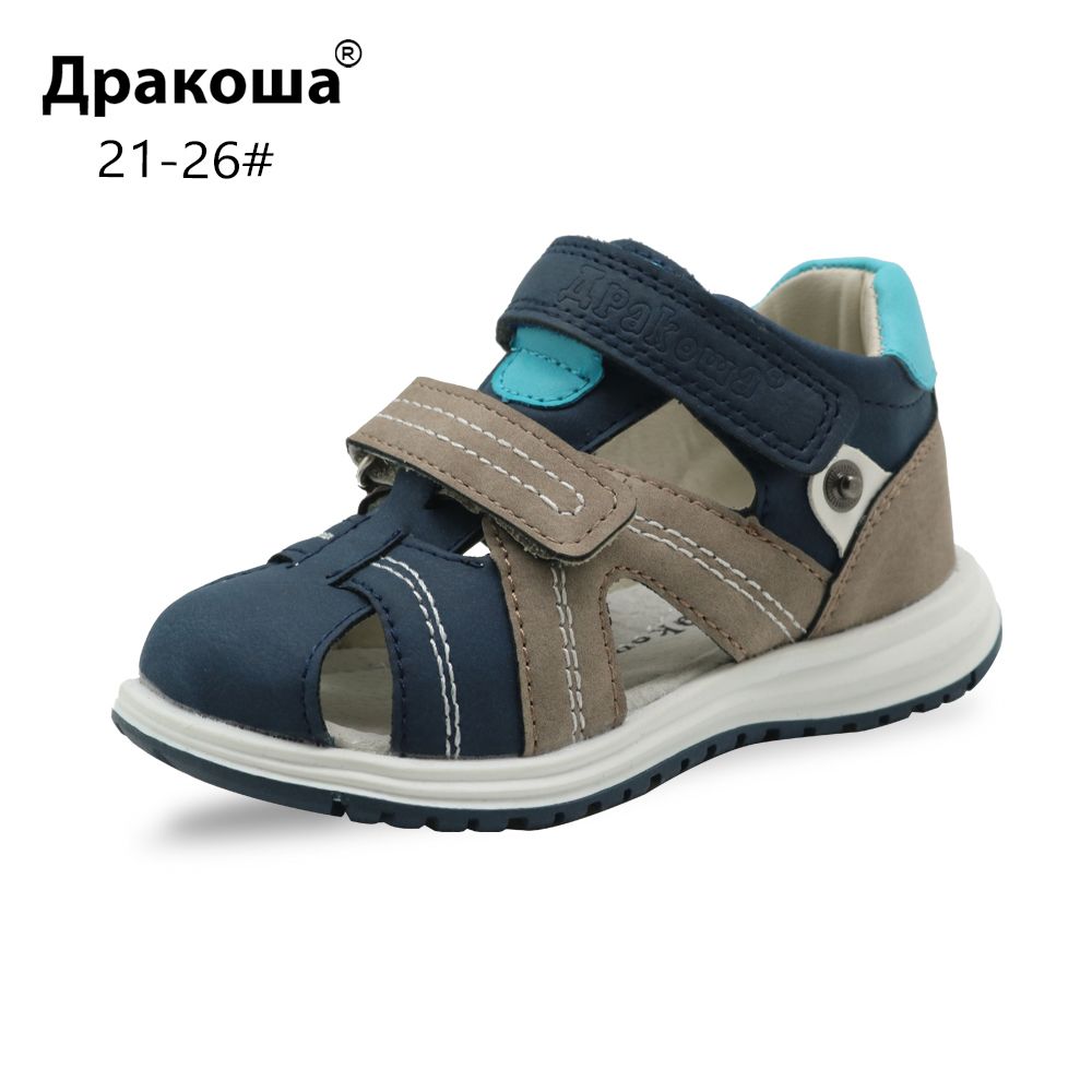 boys closed toe sandals