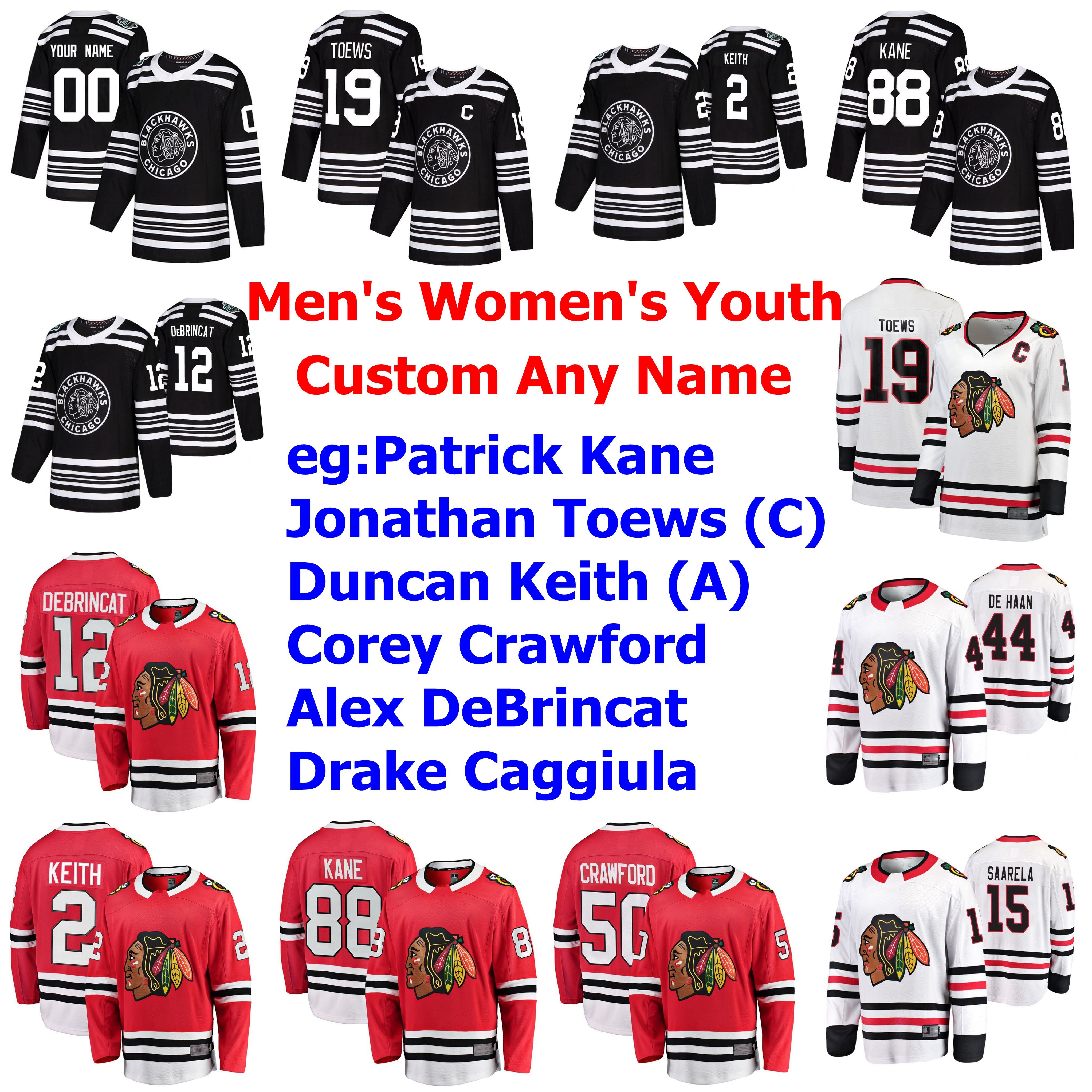 sf giants youth jersey