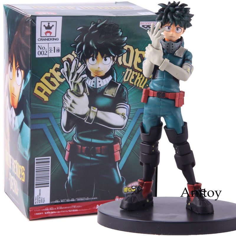 figura deku banpresto