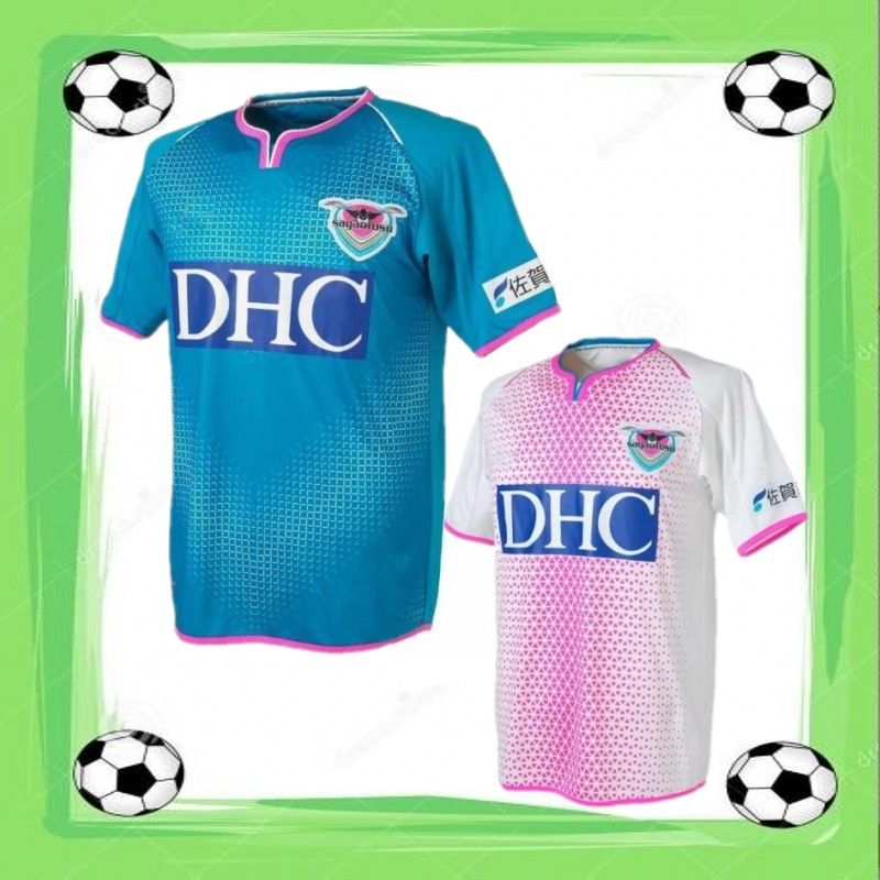 2019/20 Sagan Tosu Soccer Jersey J League 9 TORRES Shirt 2020 Sagan Tosu Home Away Football Uniform From Wholesaleforever, $18.1 - DHgate.Com