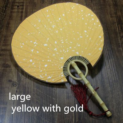 large yellow