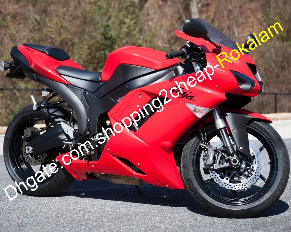 kawasaki 636 2007