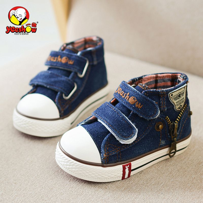 kids zipper shoes