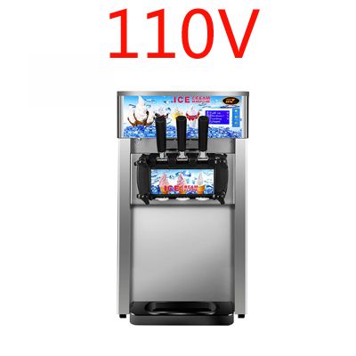 110V الفضة