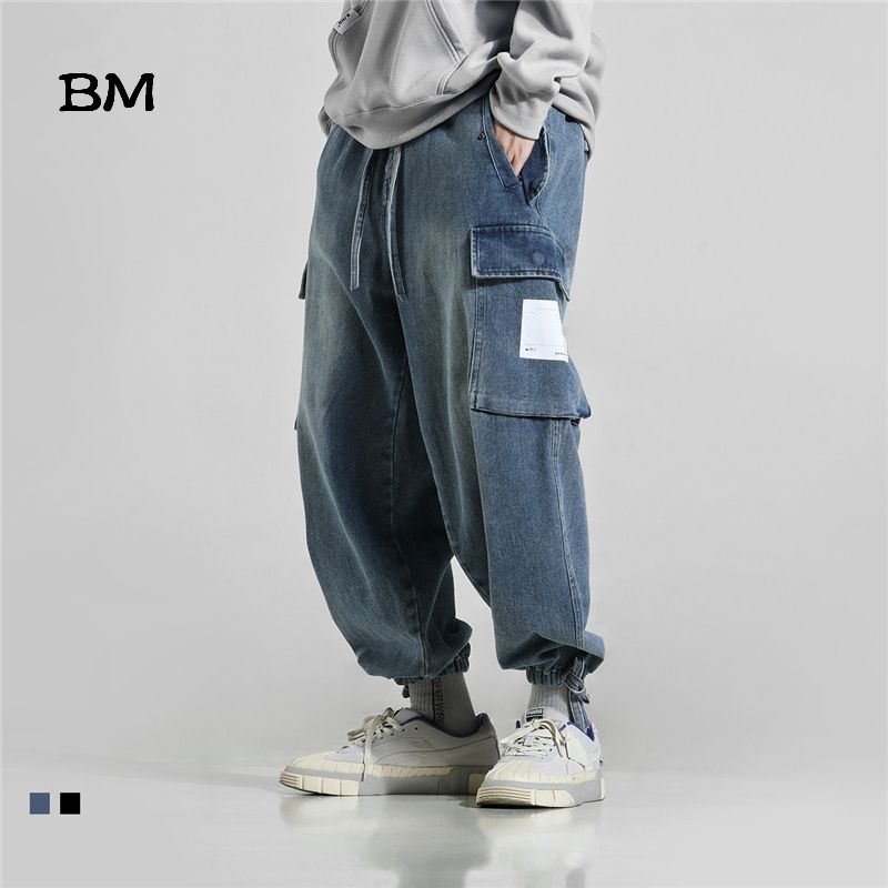 best streetwear denim