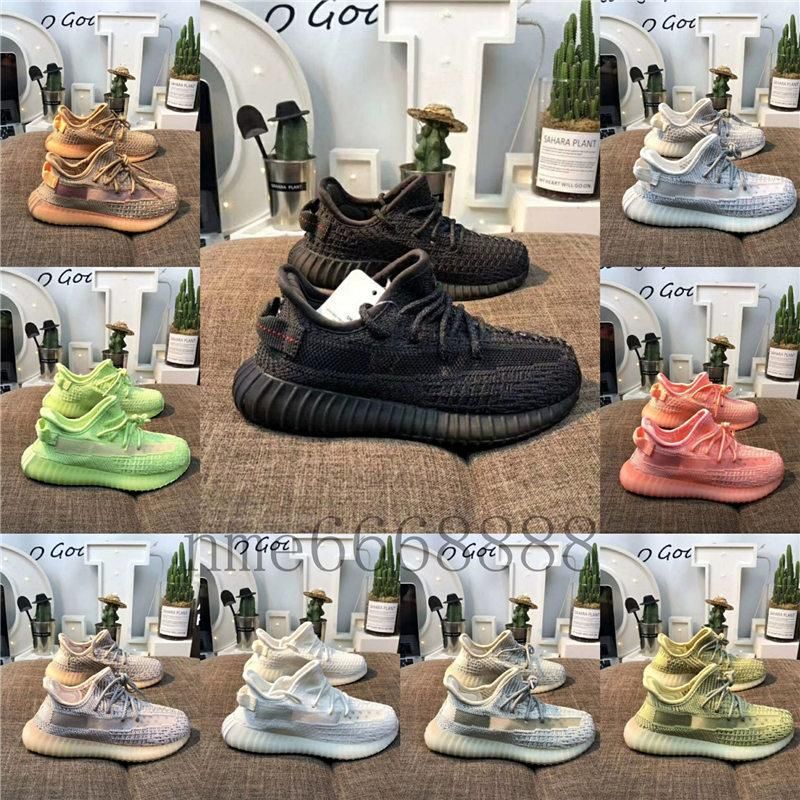 Adidas Yeezy Boost 350 V2 Butter F36980 Kanye West Sizes 10