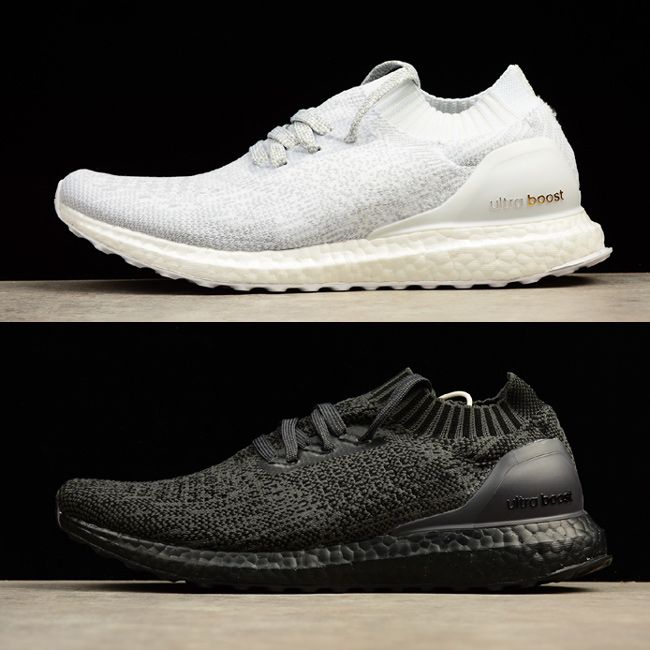 uncaged ultraboosts