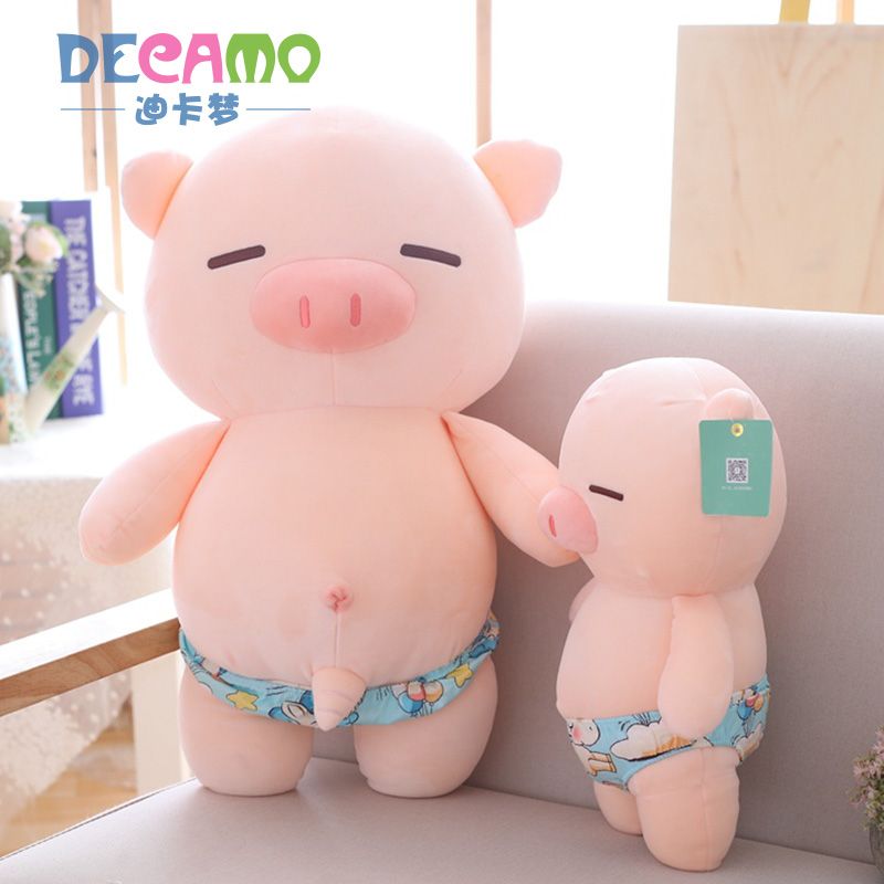 valentine's day pig stuffed animal