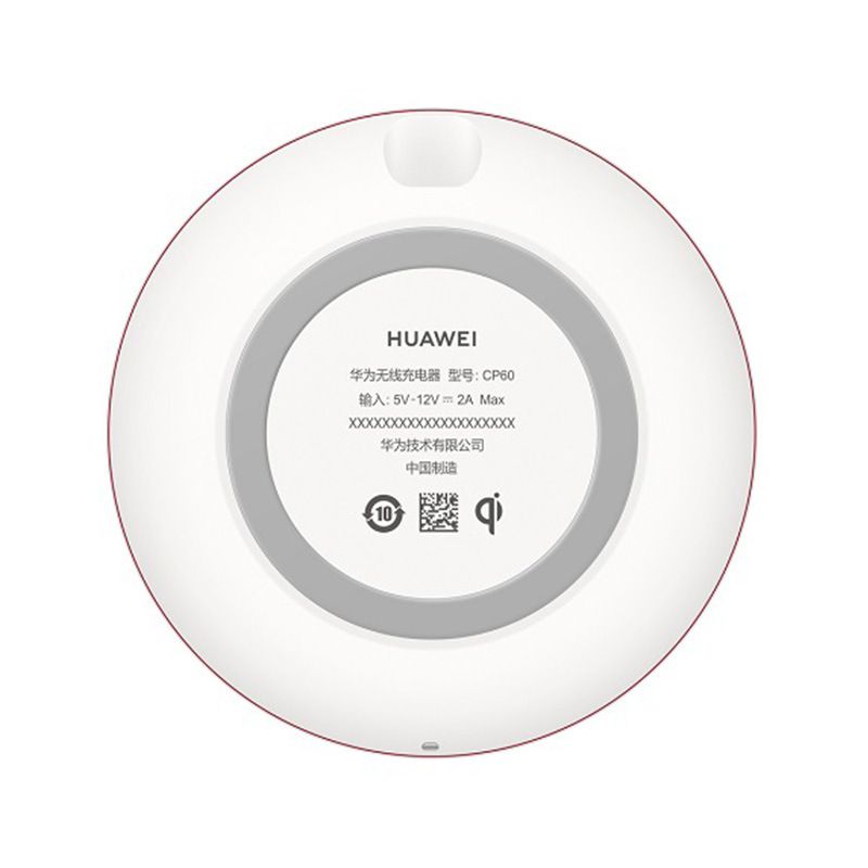 Huawei Kablosuz Sarj Cihazi Type C 15w Cp60 Trendyol