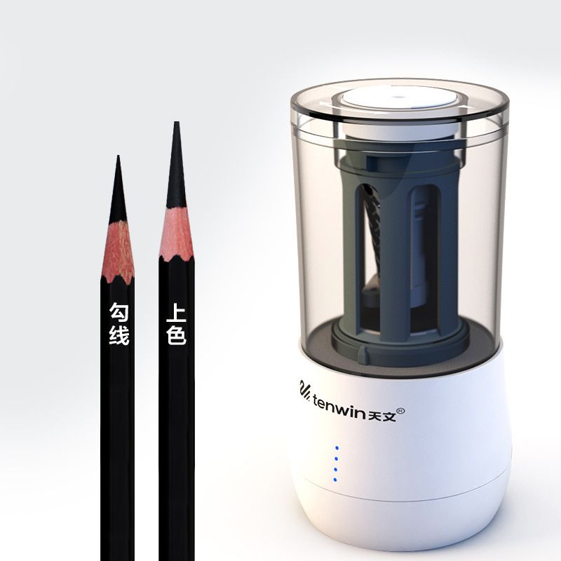 automatic pencil sharpener