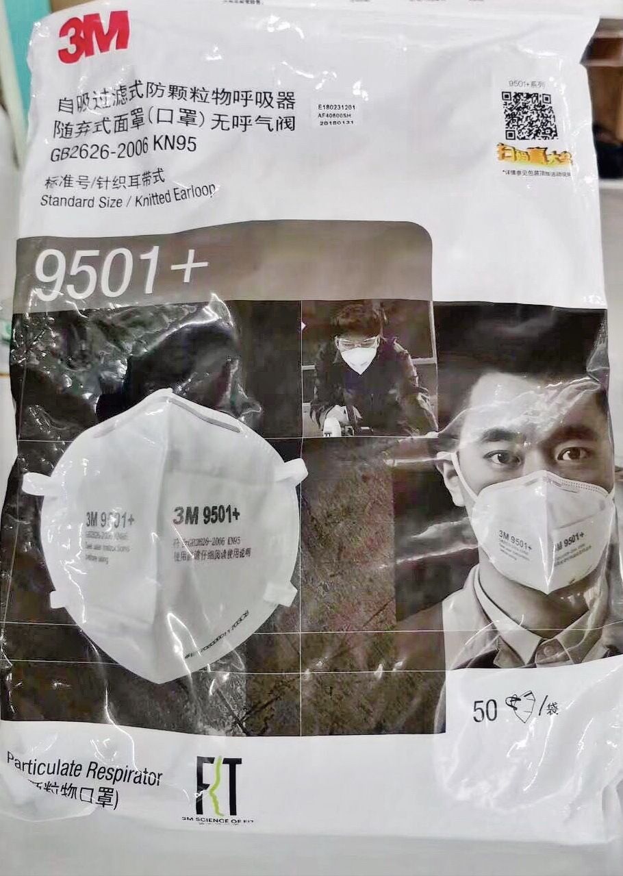 3m 9501 maske 3m 9501 maske