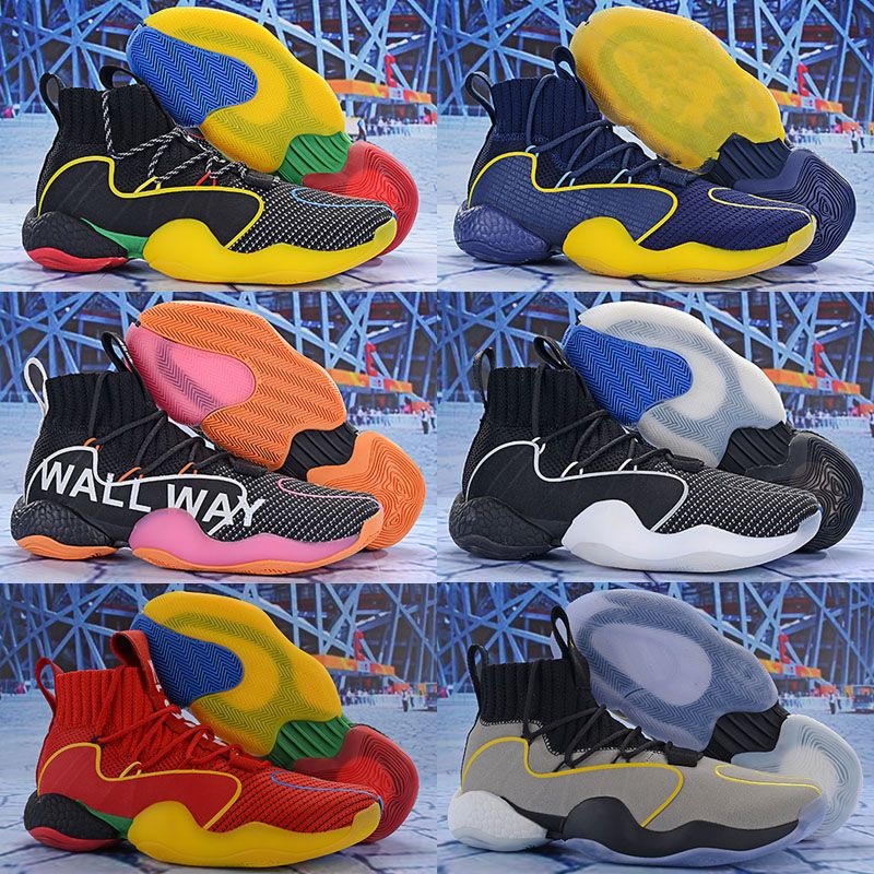 pharrell basketball shoes
