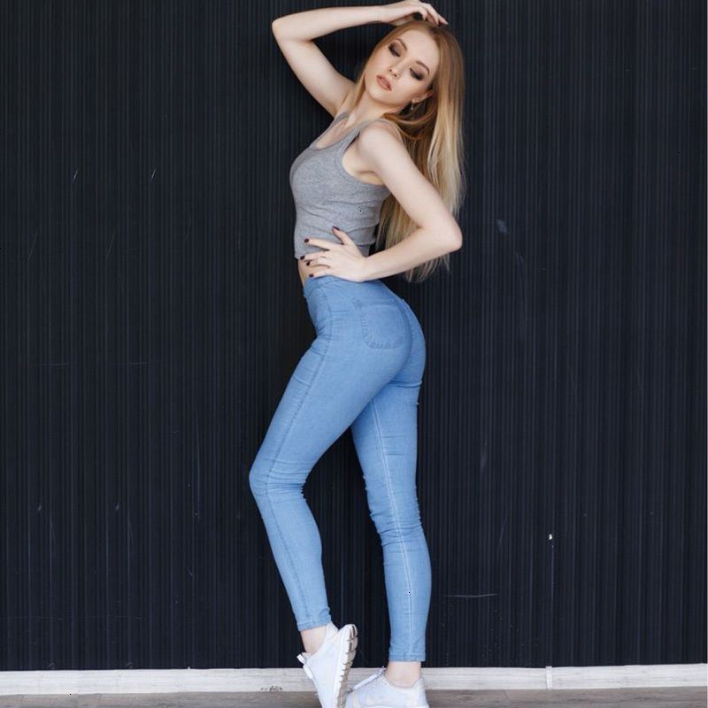 skinny jeans for women