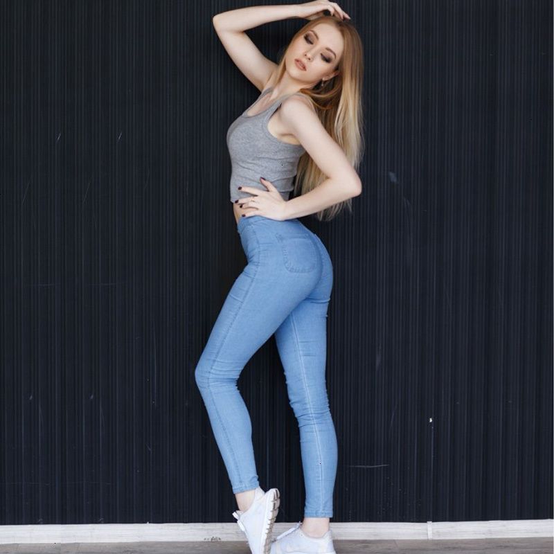skinny jean girl
