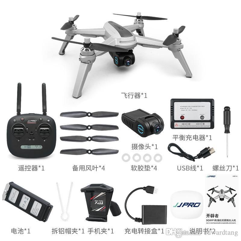 fly x5 drone