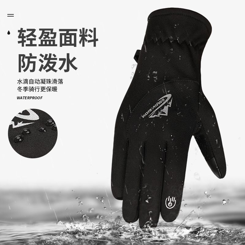 mens lightweight winter gloves