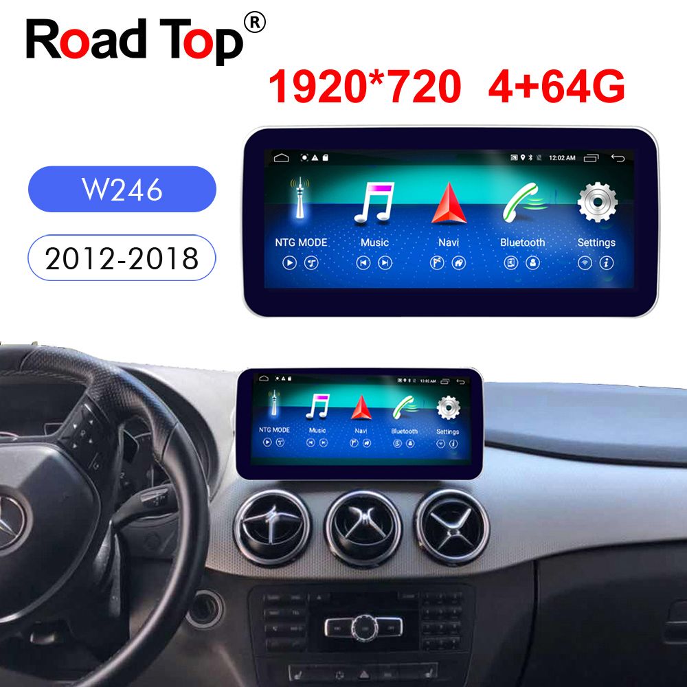 Grosshandel 10 25 Android 8 Navigationsanzeige Fur Mercedes Benz B Klasse W246 Auto 2012 2015 Touch Screen Gps Stereo Dash Multimedia Player Radio Von Datang2018 372 09 Auf De Dhgate Com Dhgate