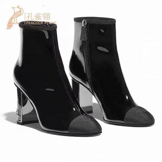leather slope heel boots