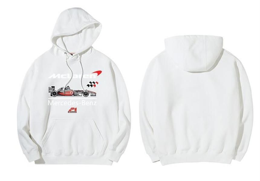 2020 Mclaren F1 Team Formula One Mercedes Racing Suit