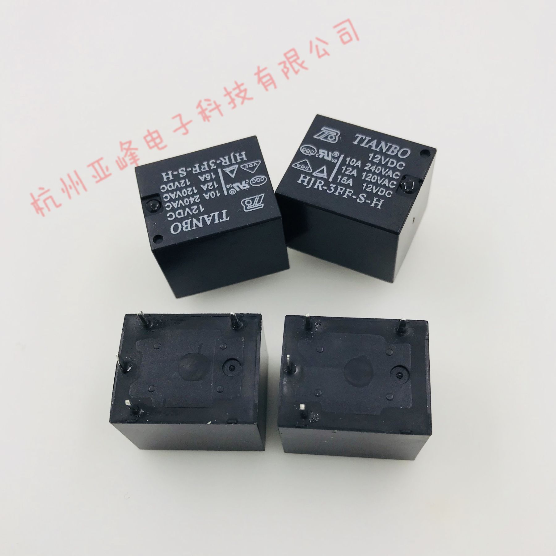 3ff s h. 3ff s h. 3ff s h. Реле hrj-3ff s-z-12v. Hjr-3ff-3vdc-s-z.