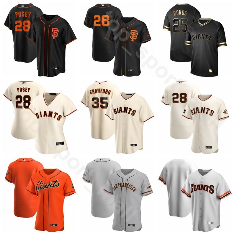 brandon belt jersey