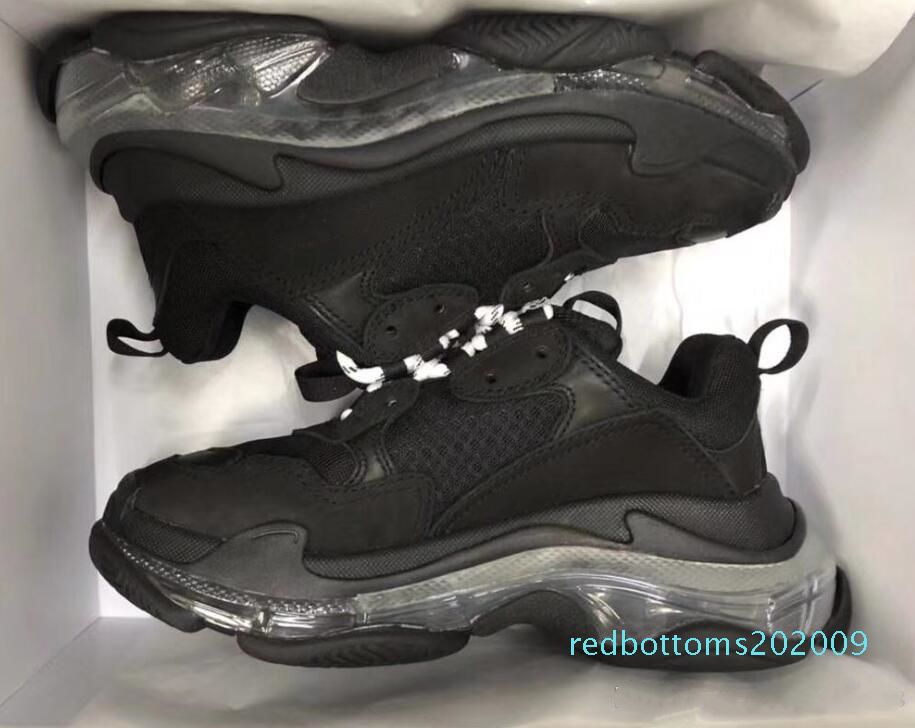basketball shoe mat