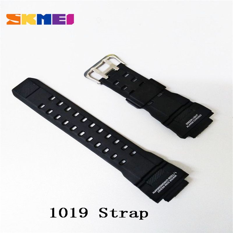 skmei watch 1016