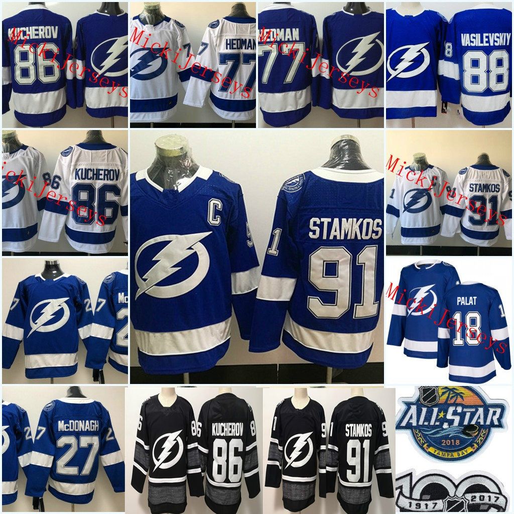 ryan mcdonagh all star jersey