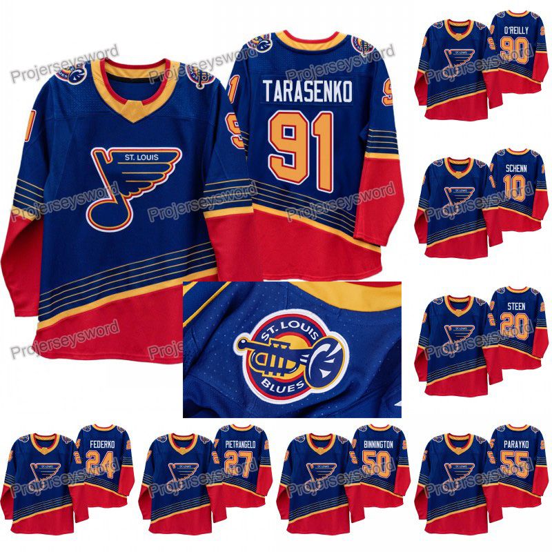 tarasenko blues jersey