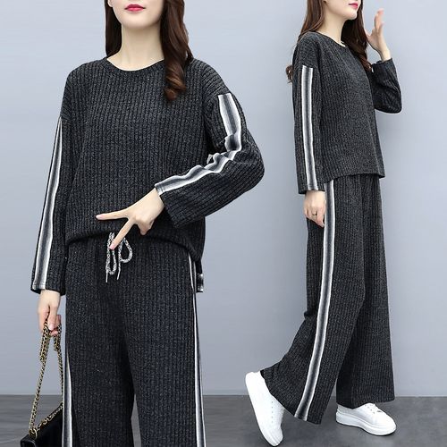 wide leg tracksuit