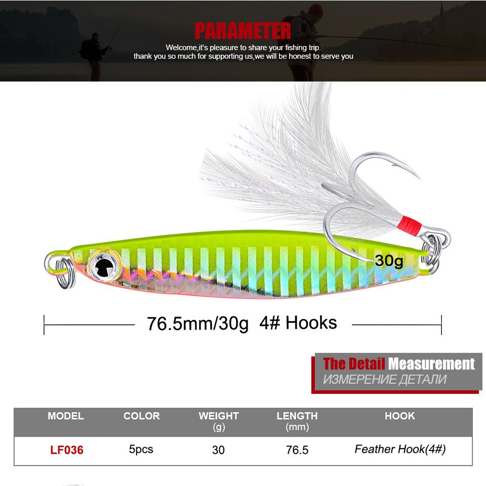 Fishing Lure Jig Light Silicone Bait Wobbler Spinners Spoon Bait Minnow Tackle