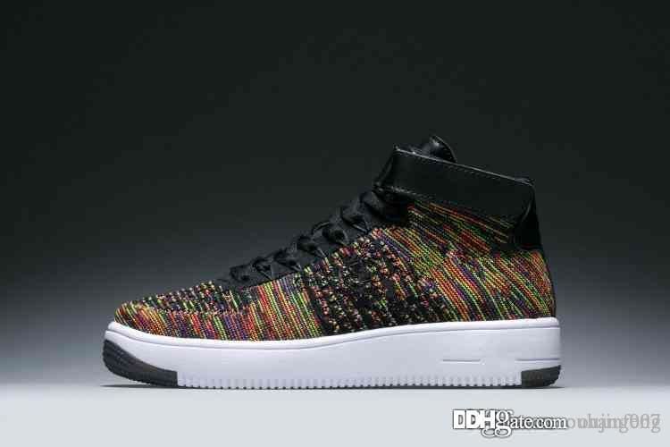 af1 golden patchwork