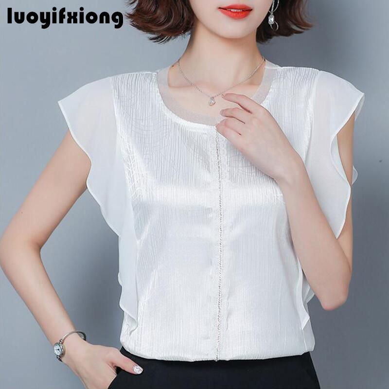 Compra Blusas De Mujer Camisas Blusas Mujer De Moda 2021 Verano Coreano  Blusa De Gasa Mujer Moda Moda Ruffles Manga Corta Mujeres Tops Y Barato |  Entrega Rápida Y Calidad | Es.Dhgate