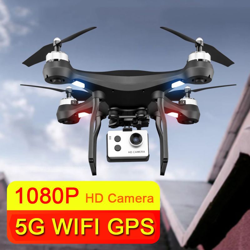 rc helicopter with gps